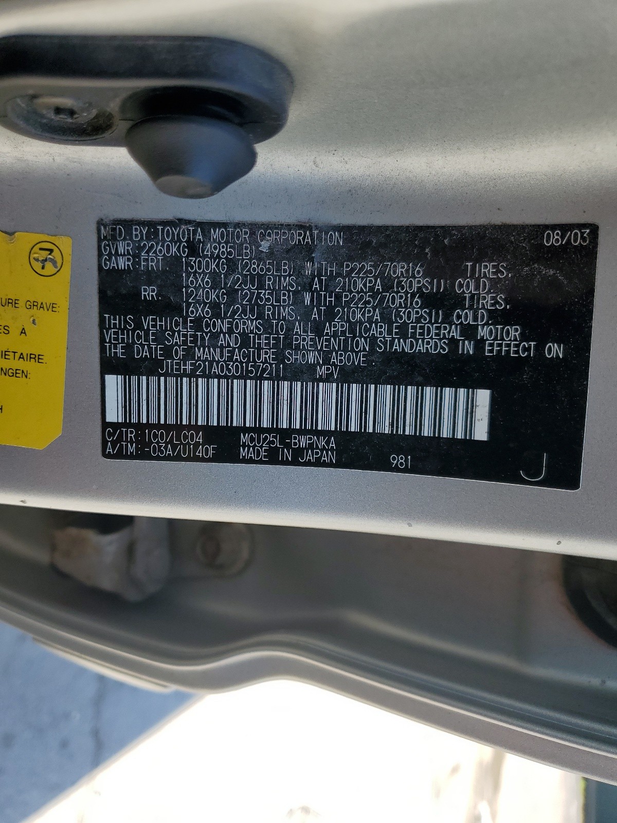 JTEHF21A030157211 2003 Toyota Highlander Limited