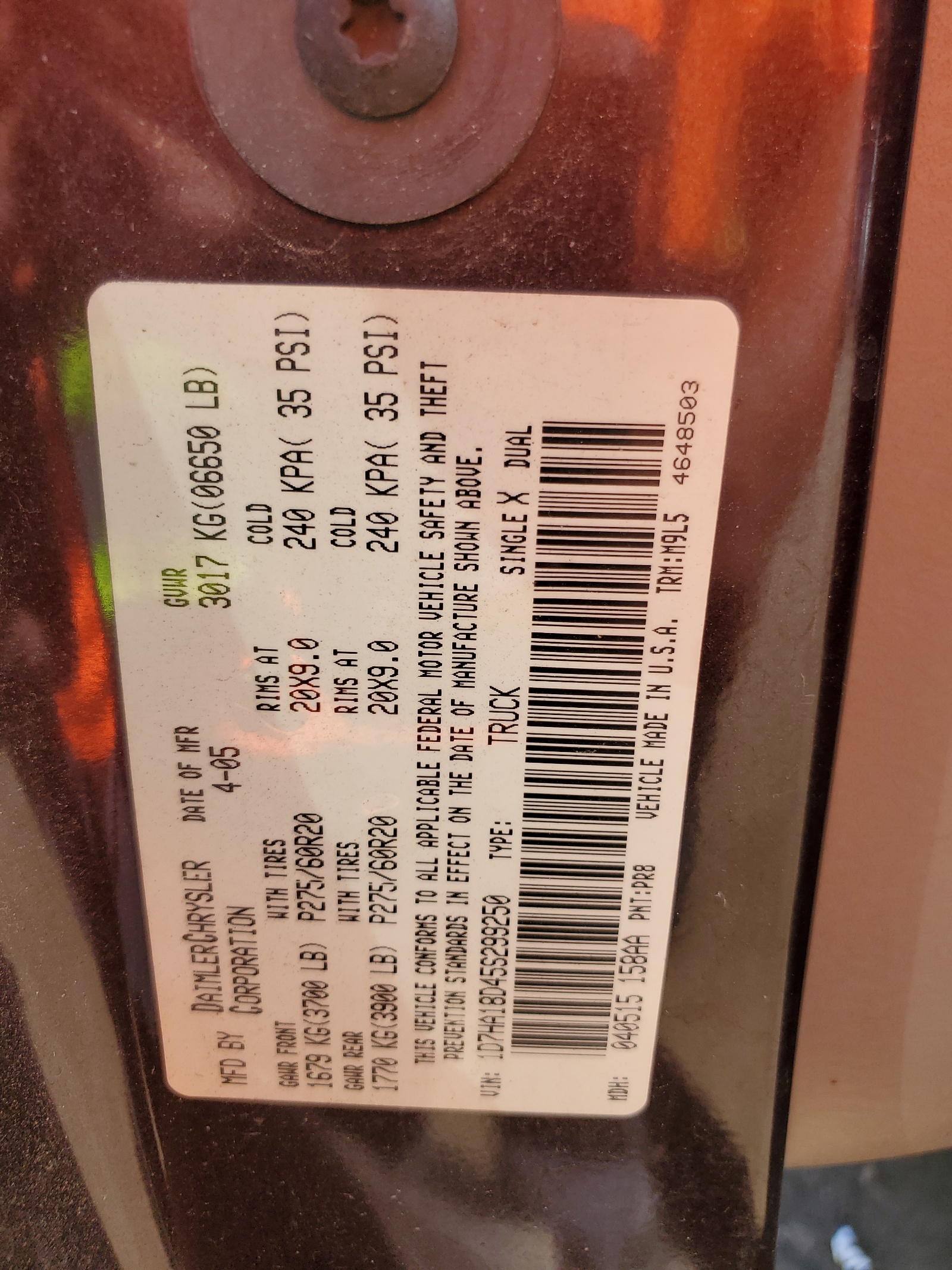 1D7HA18D45S299250 2005 Dodge Ram 1500 St