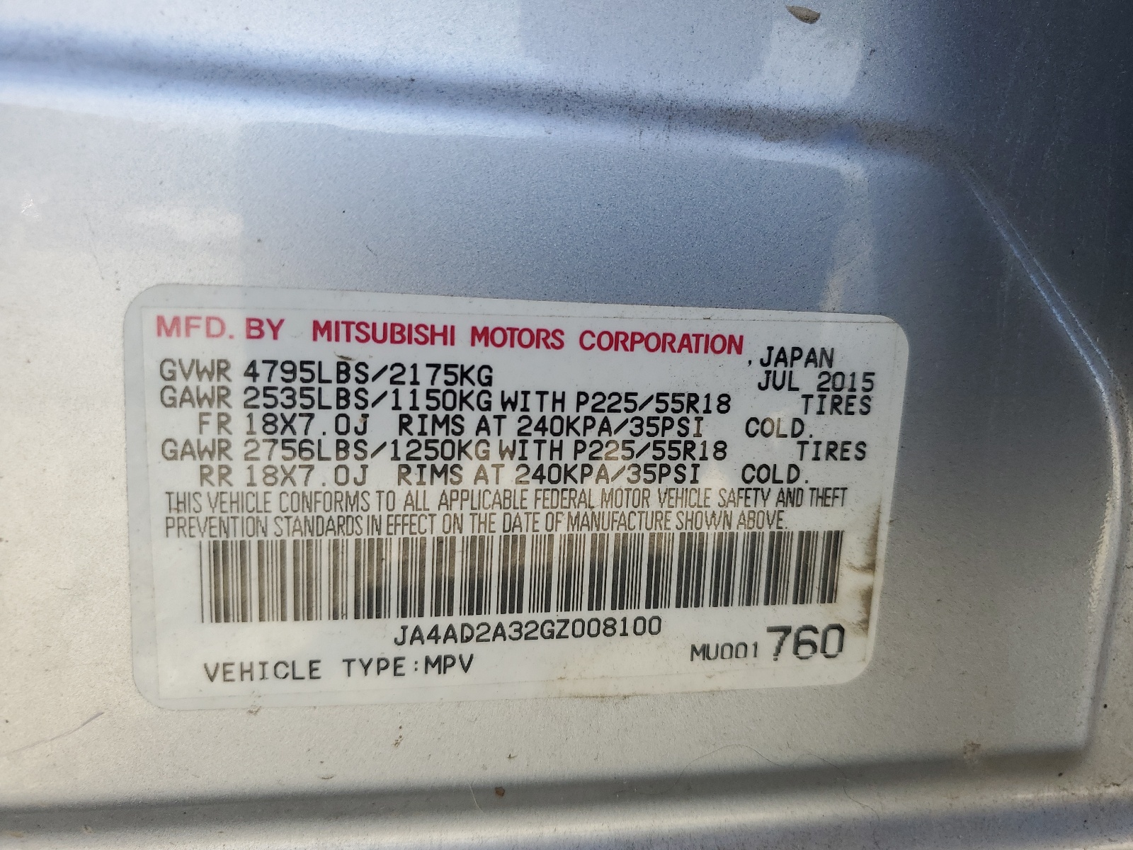 JA4AD2A32GZ008100 2016 Mitsubishi Outlander Es