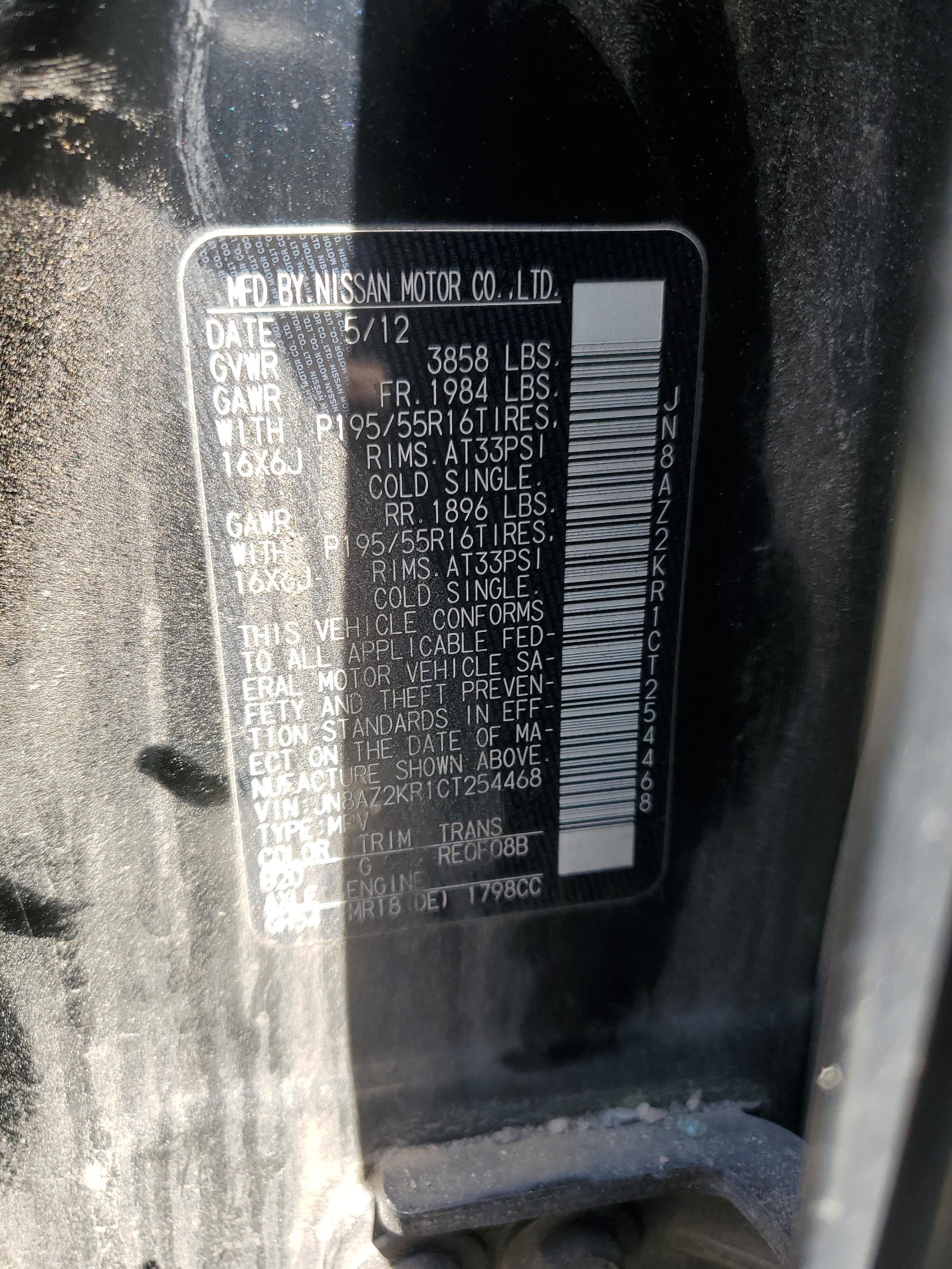 JN8AZ2KR1CT254468 2012 Nissan Cube Base