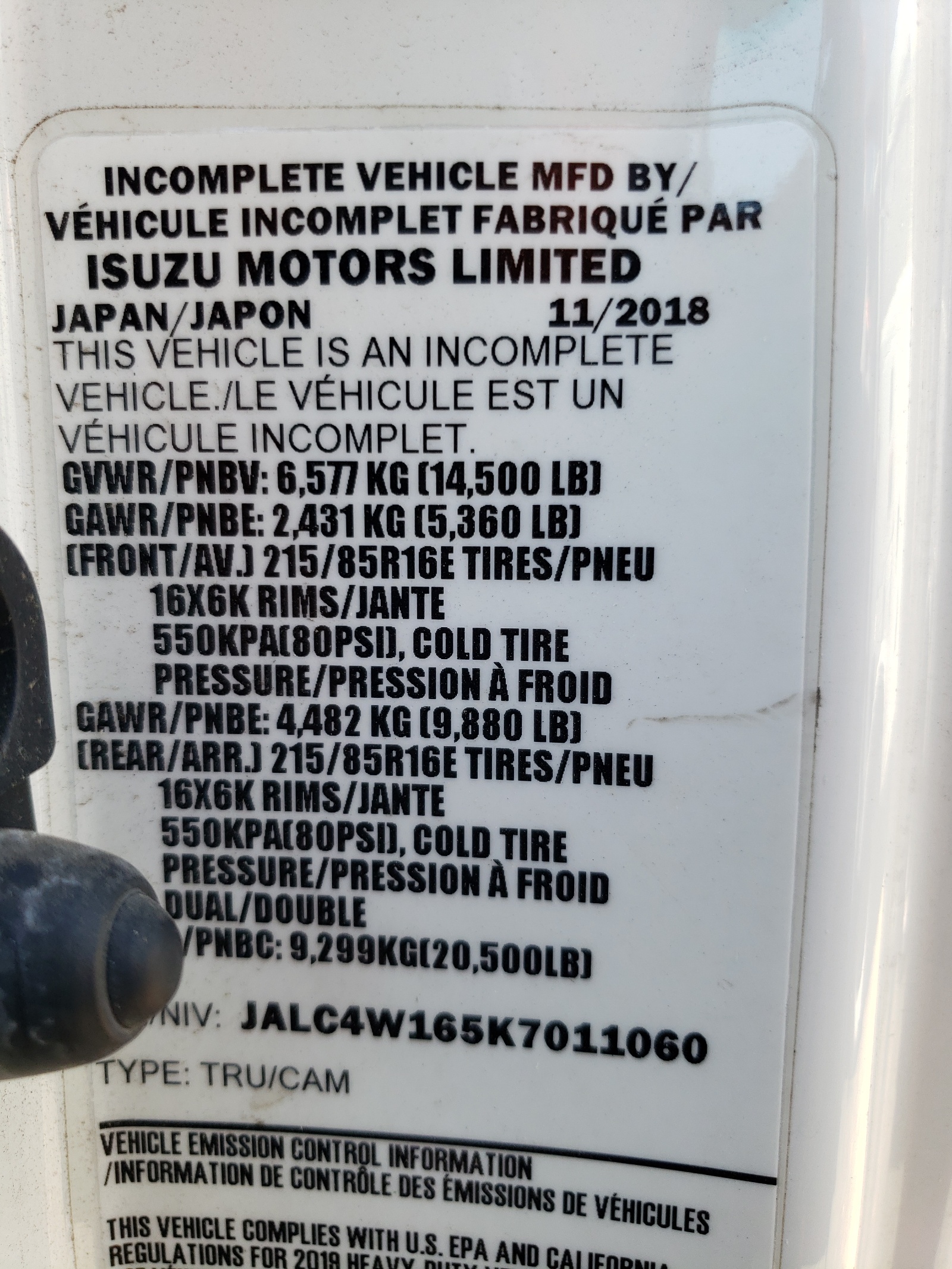 JALC4W165K7011060 2019 Isuzu Npr Hd