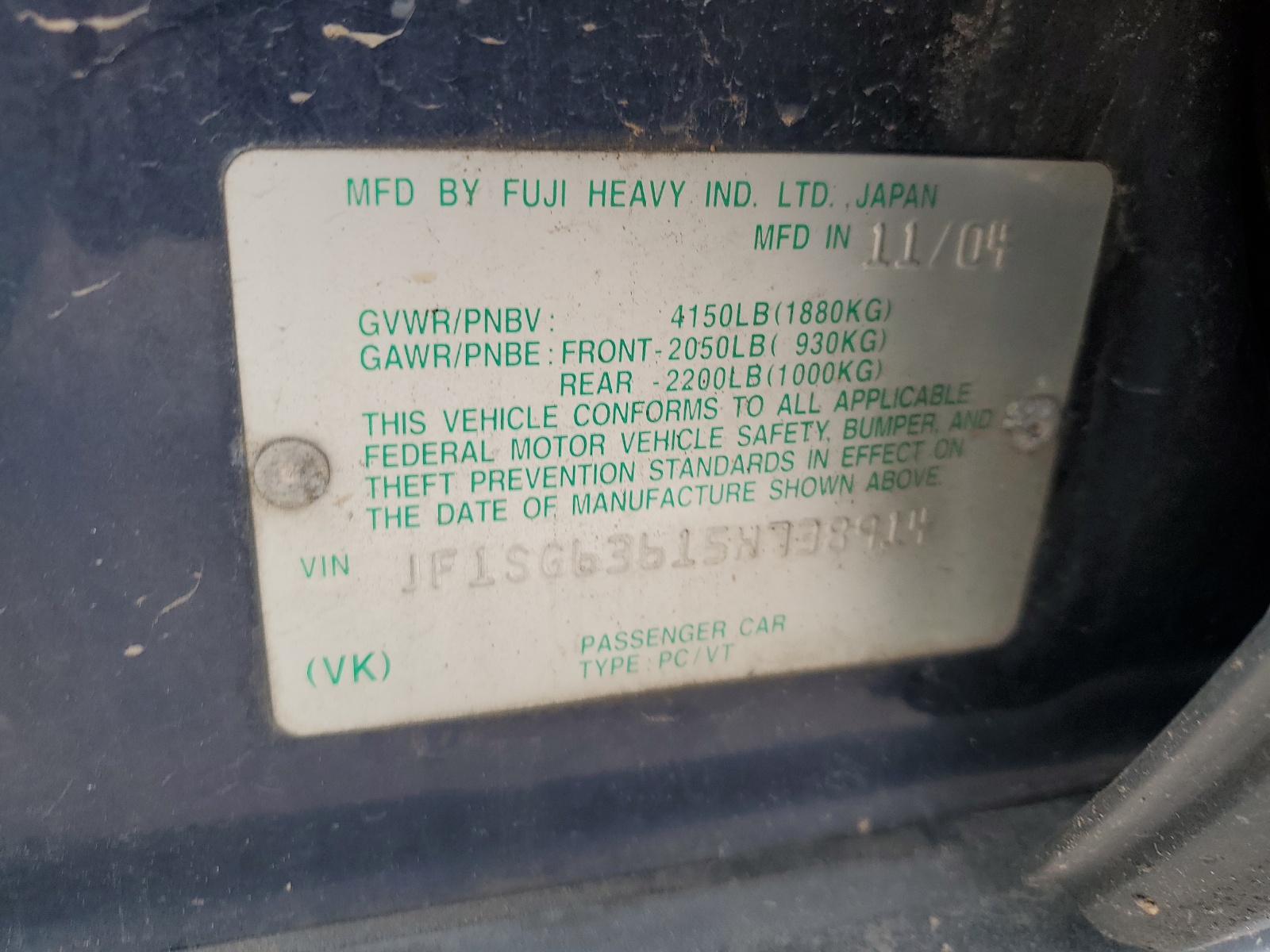 JF1SG63615H738914 2005 Subaru Forester 2.5X