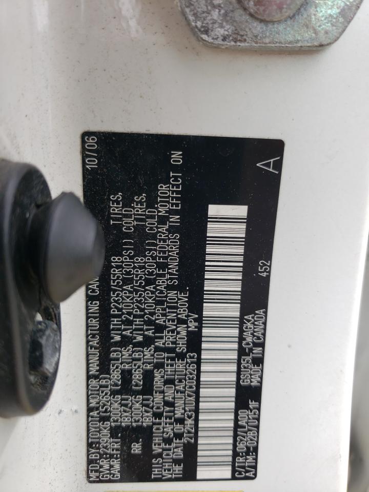 2007 Lexus Rx 350 VIN: 2T2HK31UX7C032613 Lot: 57812624