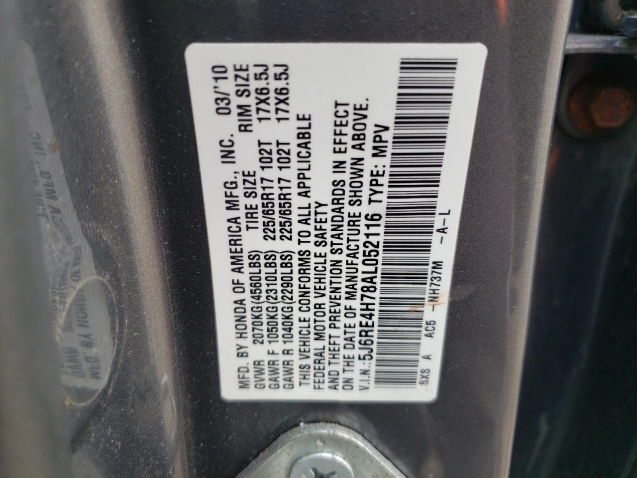 2010 Honda Cr-V Exl VIN: 5J6RE4H78AL052116 Lot: 61111744