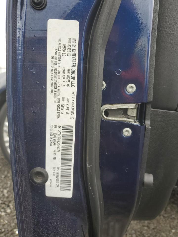 2013 Chrysler 300 VIN: 2C3CCARG3DH573720 Lot: 57283384