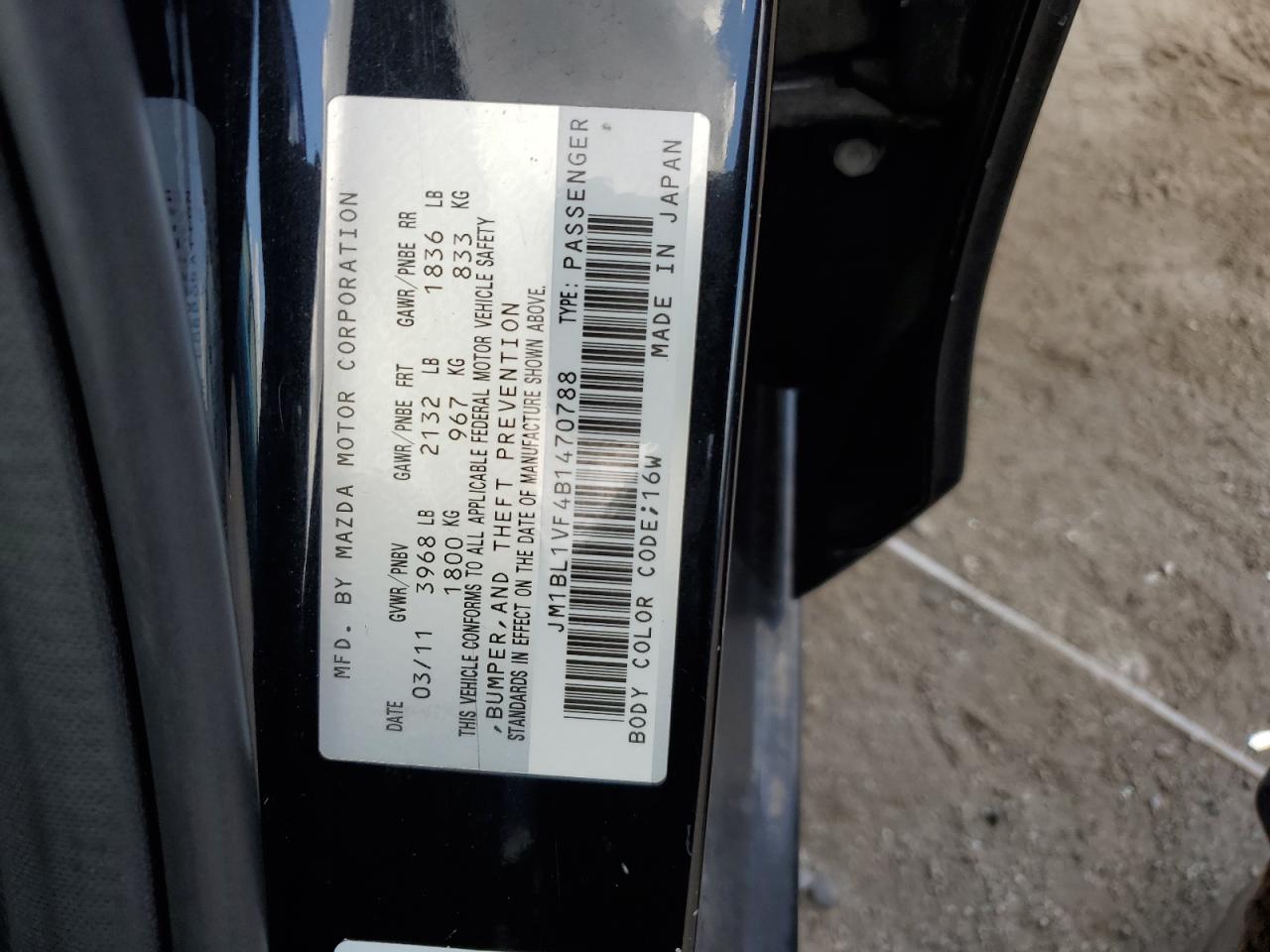 2011 Mazda 3 I VIN: JM1BL1VF4B1470788 Lot: 58111884