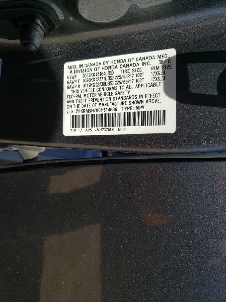 2012 Honda Cr-V Exl VIN: 2HKRM3H78CH514636 Lot: 59288084