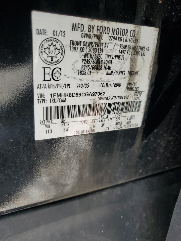 2012 Ford Explorer Xlt VIN: 1FMHK8D86CGA97062 Lot: 60055394