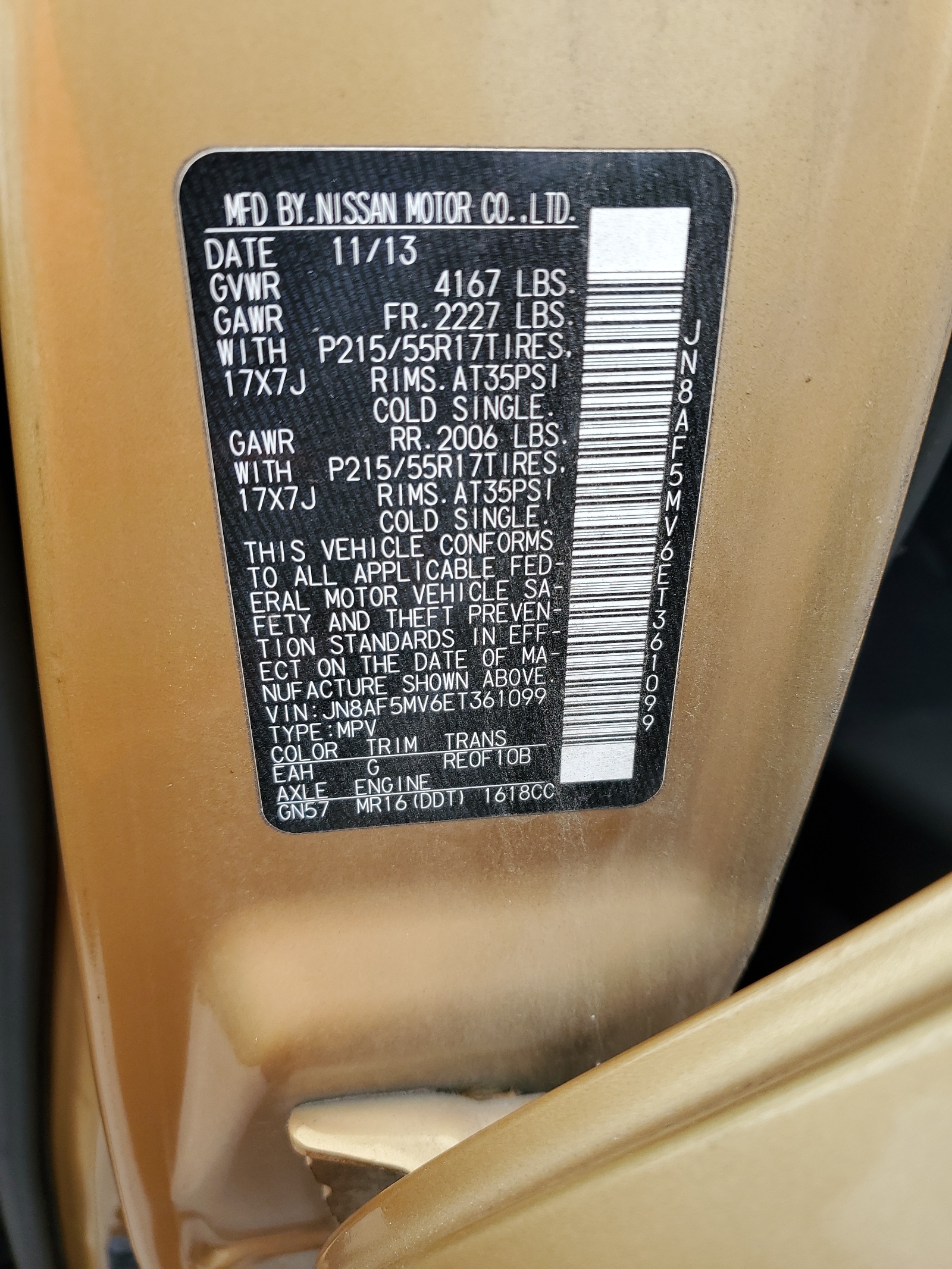 JN8AF5MV6ET361099 2014 Nissan Juke S