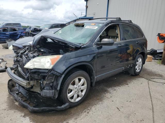 2008 Honda Cr-V Ex за продажба в Memphis, TN - Front End