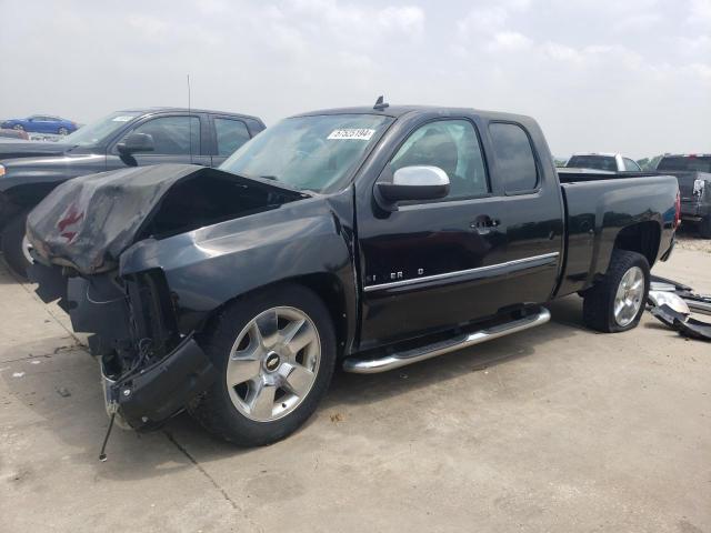 2010 Chevrolet Silverado C1500 Lt