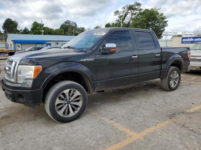 2012 Ford F150 Supercrew за продажба в Wichita, KS - Hail