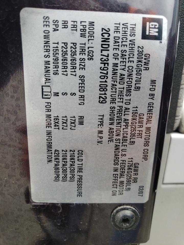 2007 Chevrolet Equinox Lt VIN: 2CNDL73F976108129 Lot: 59311954