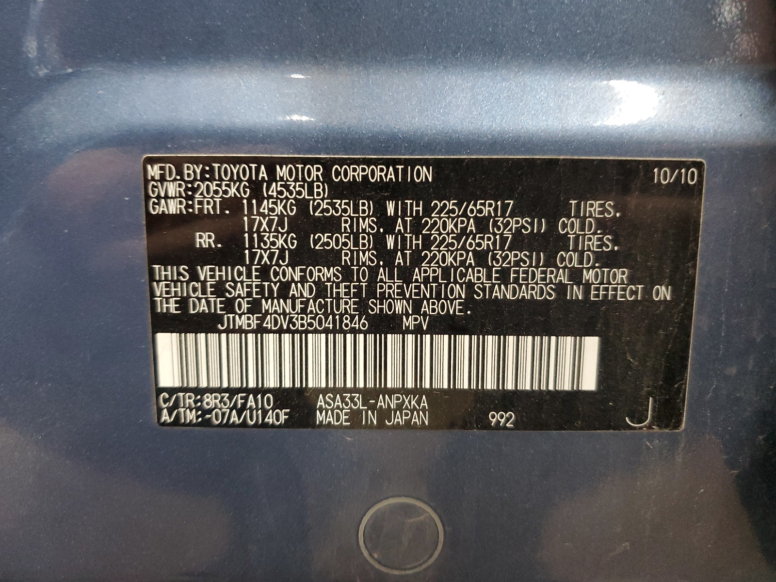 JTMBF4DV3B5041846 2011 Toyota Rav4