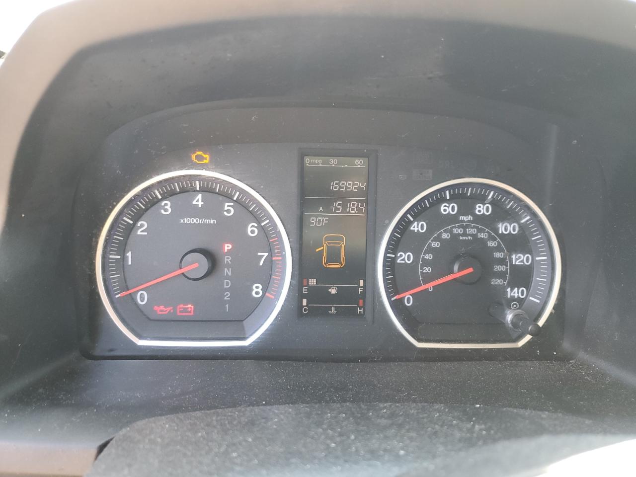 2008 Honda Cr-V Ex VIN: JHLRE48588C009185 Lot: 59420894