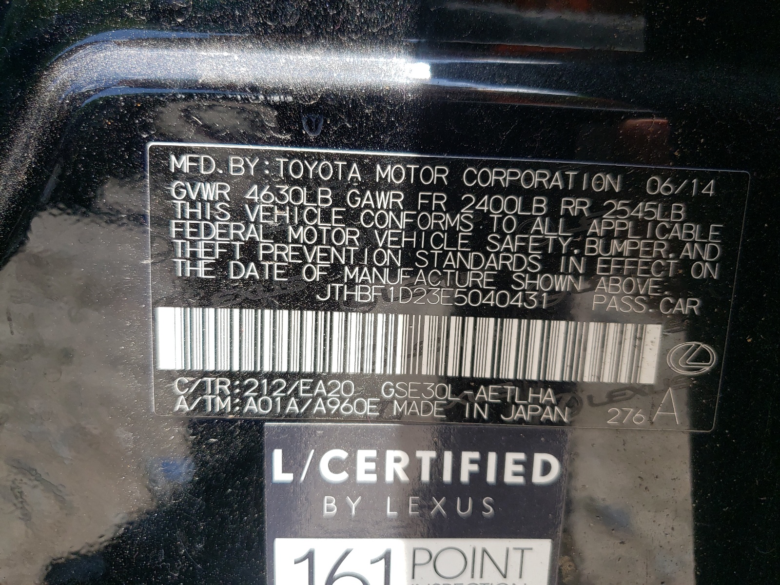 JTHBF1D23E5040431 2014 Lexus Is 250