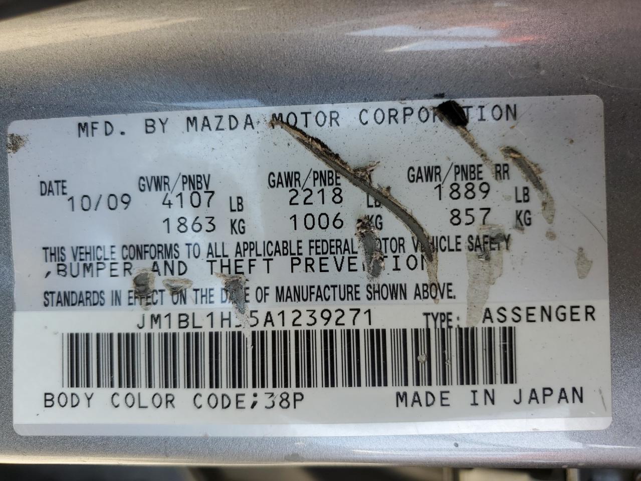 2010 Mazda 3 S VIN: JM1BL1H55A1239271 Lot: 60456444