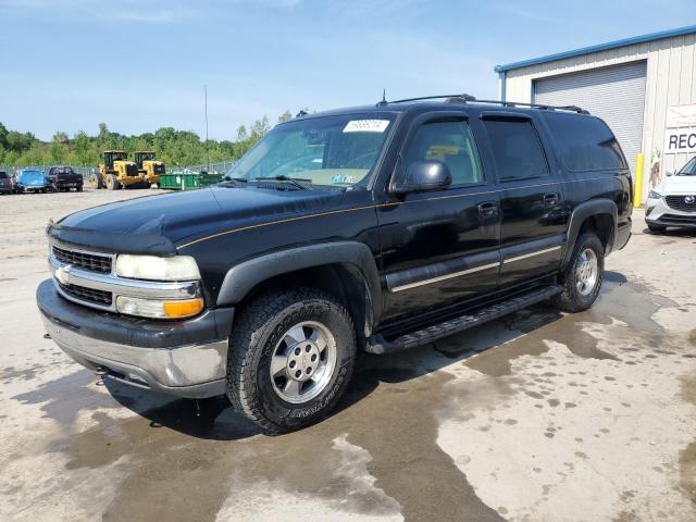 2003 Chevrolet Suburban K1500