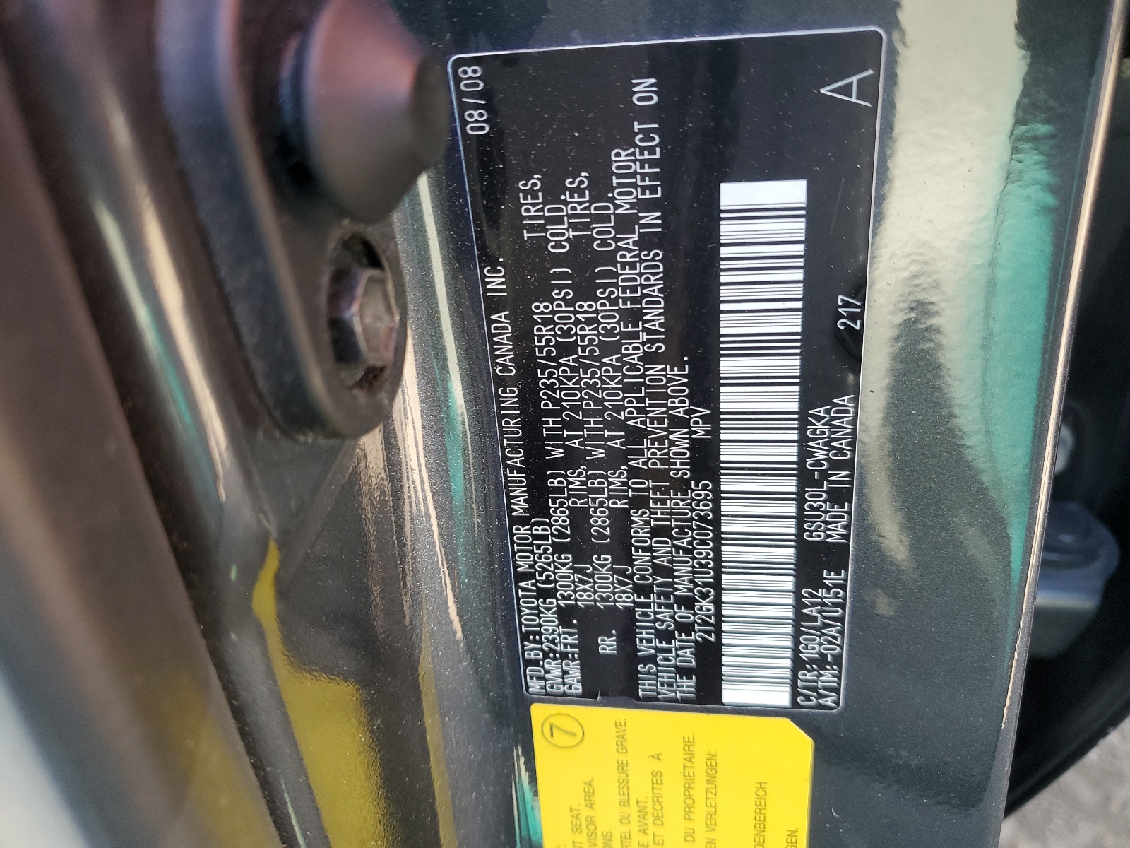 2T2GK31U39C073695 2009 Lexus Rx 350