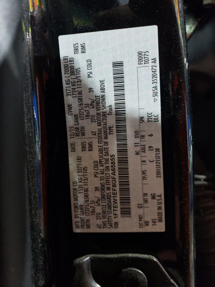 2016 Ford F150 Supercrew VIN: 1FTEW1EF8GFA65855 Lot: 57611934