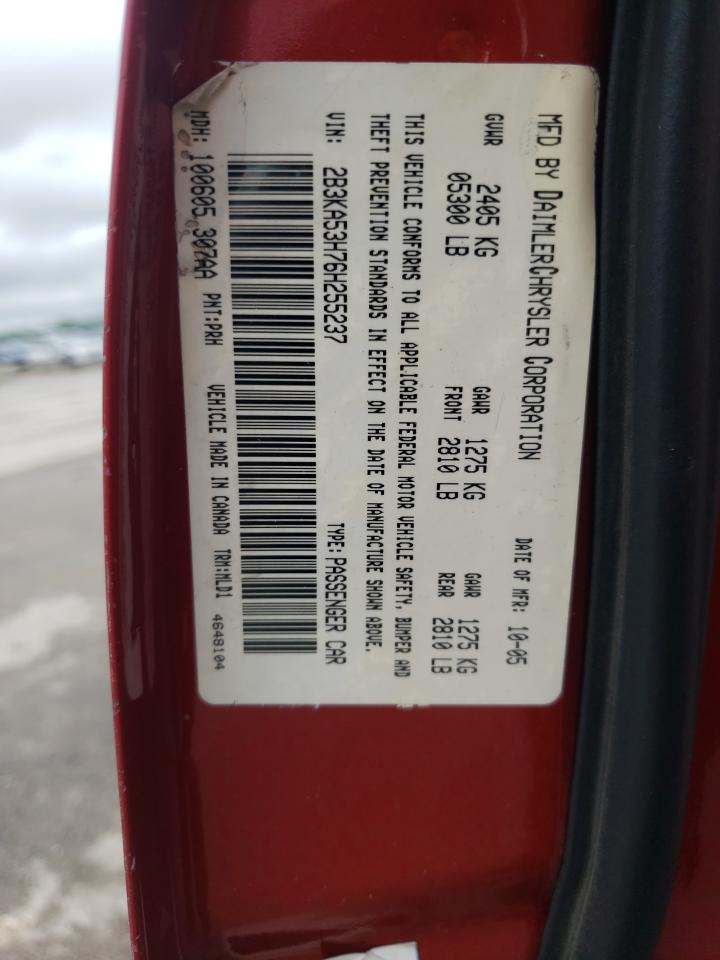 2006 Dodge Charger R/T VIN: 2B3KA53H76H255237 Lot: 59920104