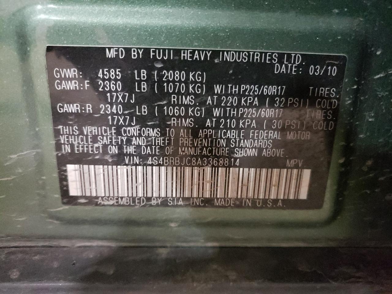 2010 Subaru Outback 2.5I Limited VIN: 4S4BRBJC8A3368814 Lot: 57758394