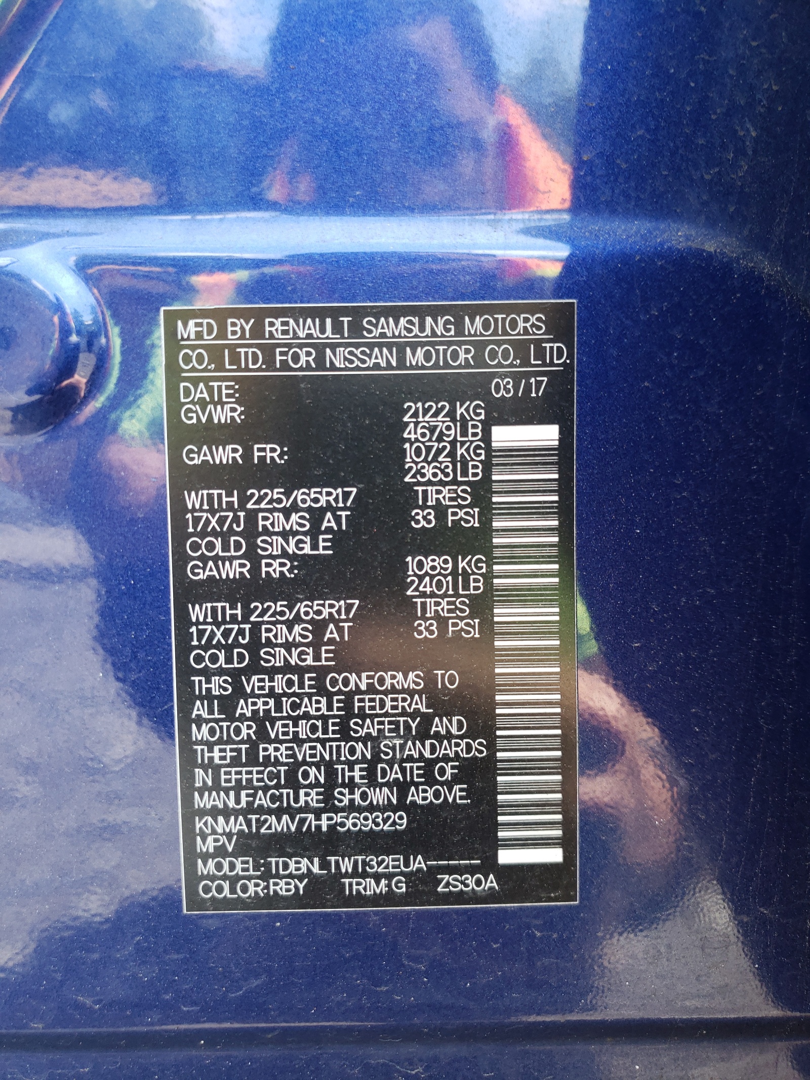 KNMAT2MV7HP569329 2017 Nissan Rogue S