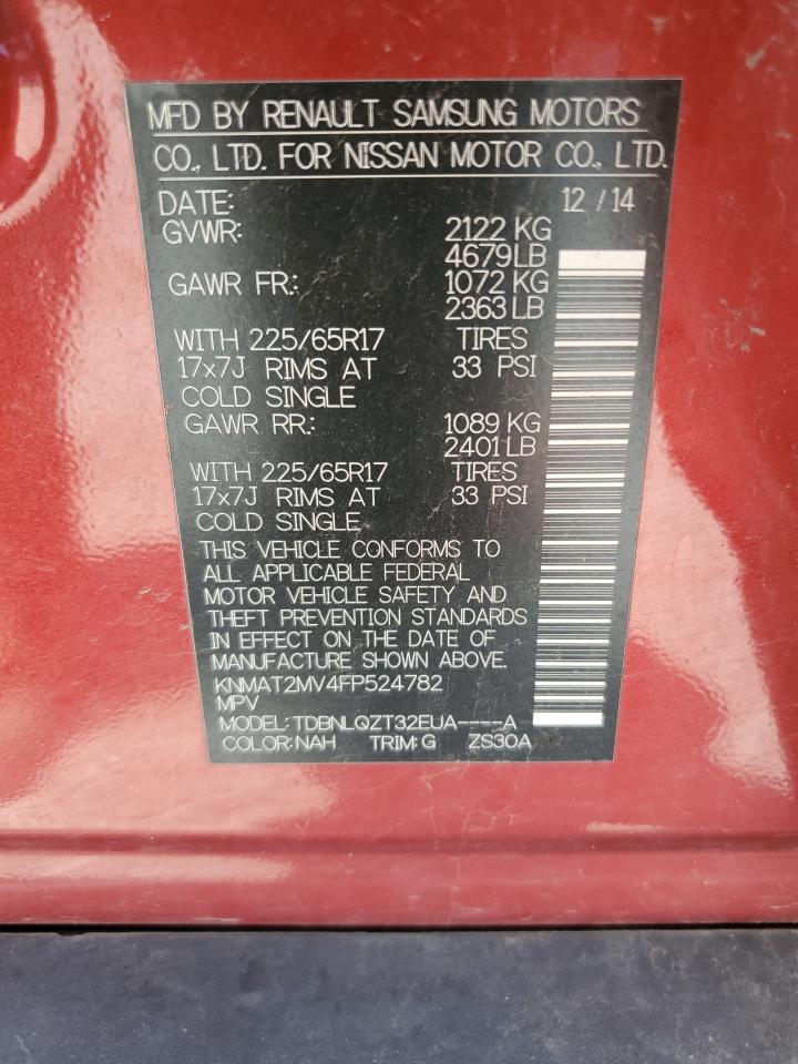 2015 Nissan Rogue S VIN: KNMAT2MV4FP524782 Lot: 60422584