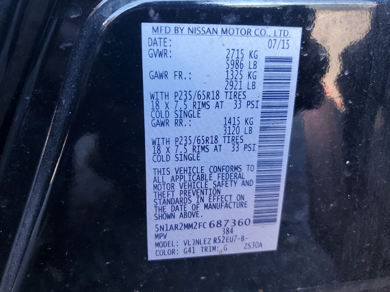 5N1AR2MM2FC687360 2015 Nissan Pathfinder S