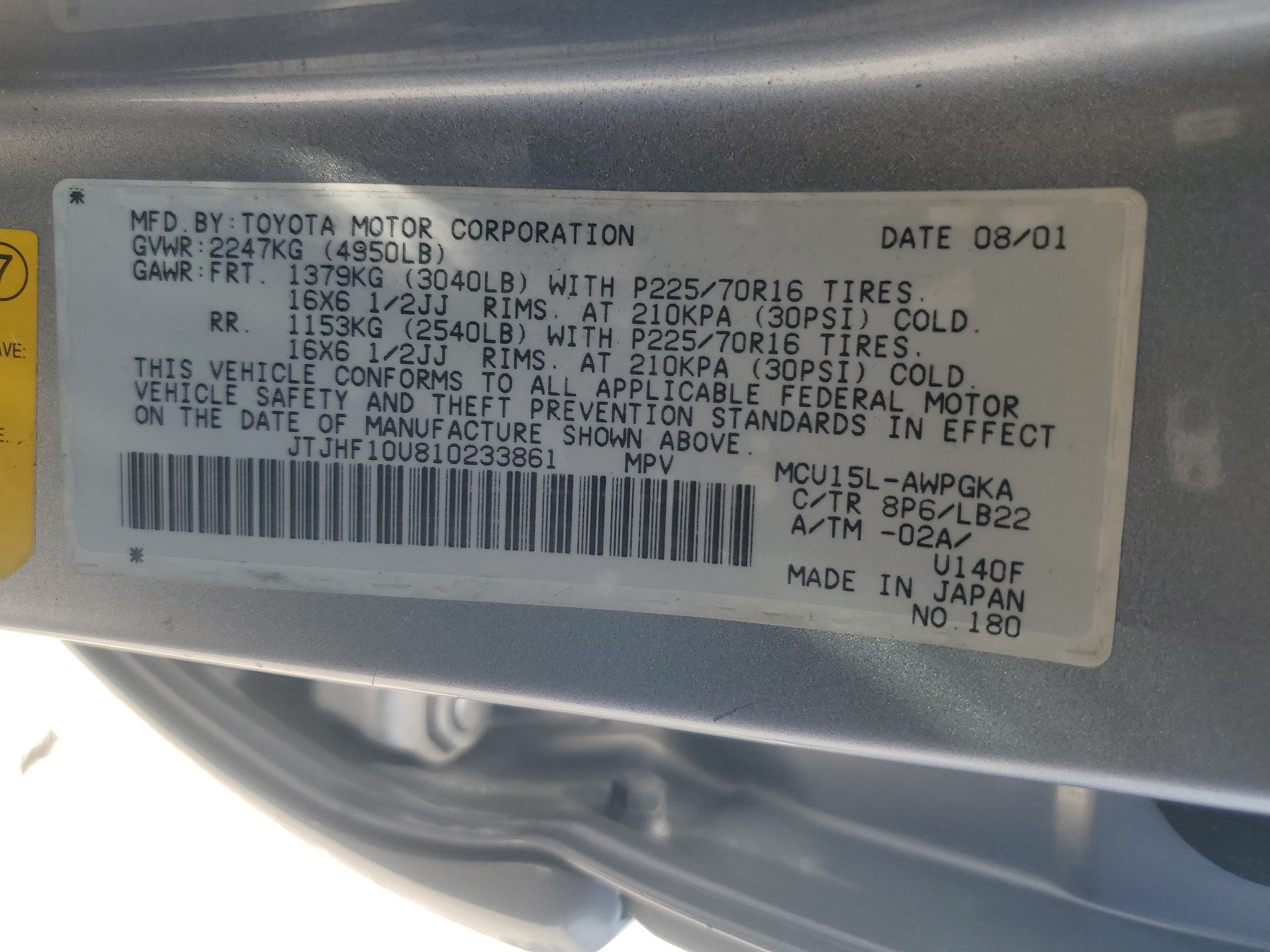 JTJHF10U810233861 2001 Lexus Rx 300