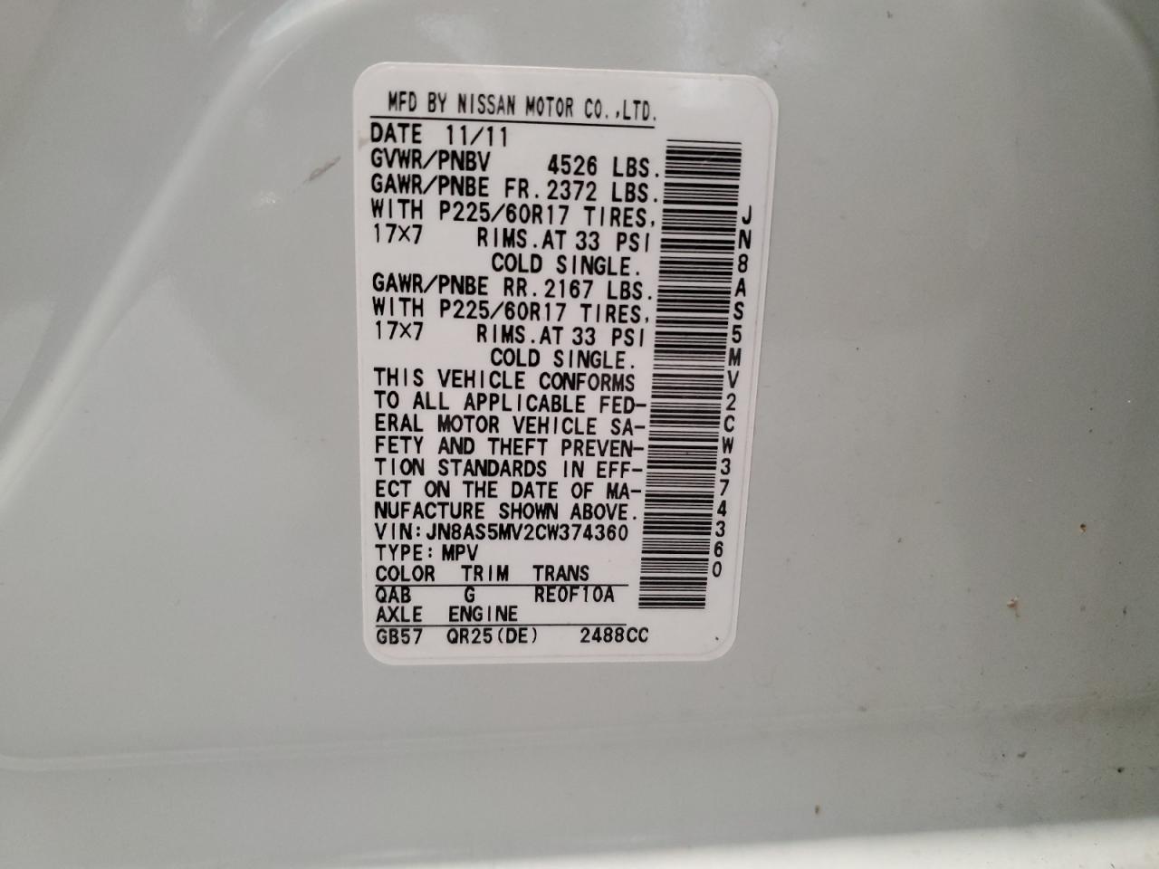 2012 Nissan Rogue S VIN: JN8AS5MV2CW374360 Lot: 59268014