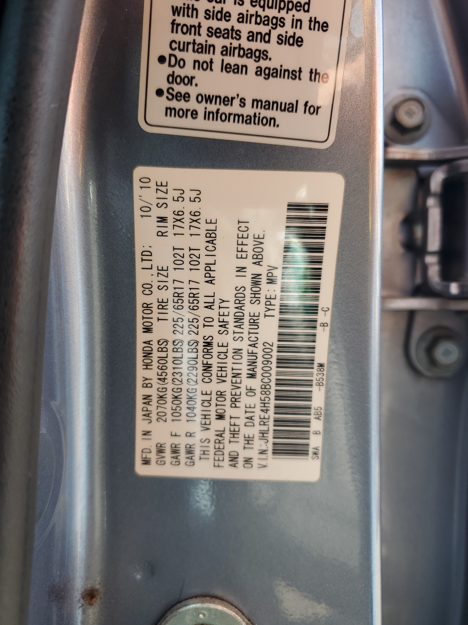 JHLRE4H58BC009002 2011 Honda Cr-V Ex