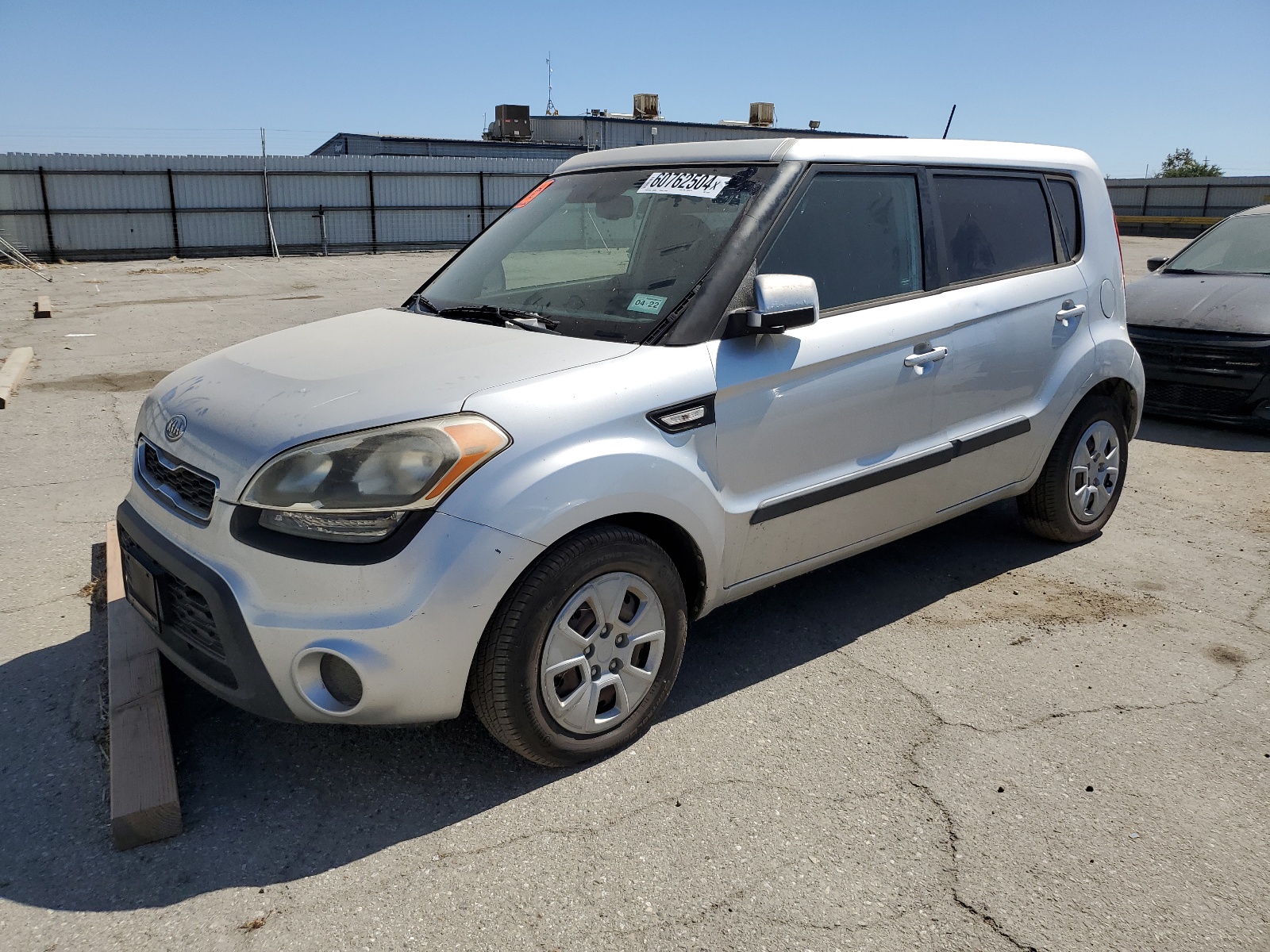 2012 Kia Soul vin: KNDJT2A55C7455391