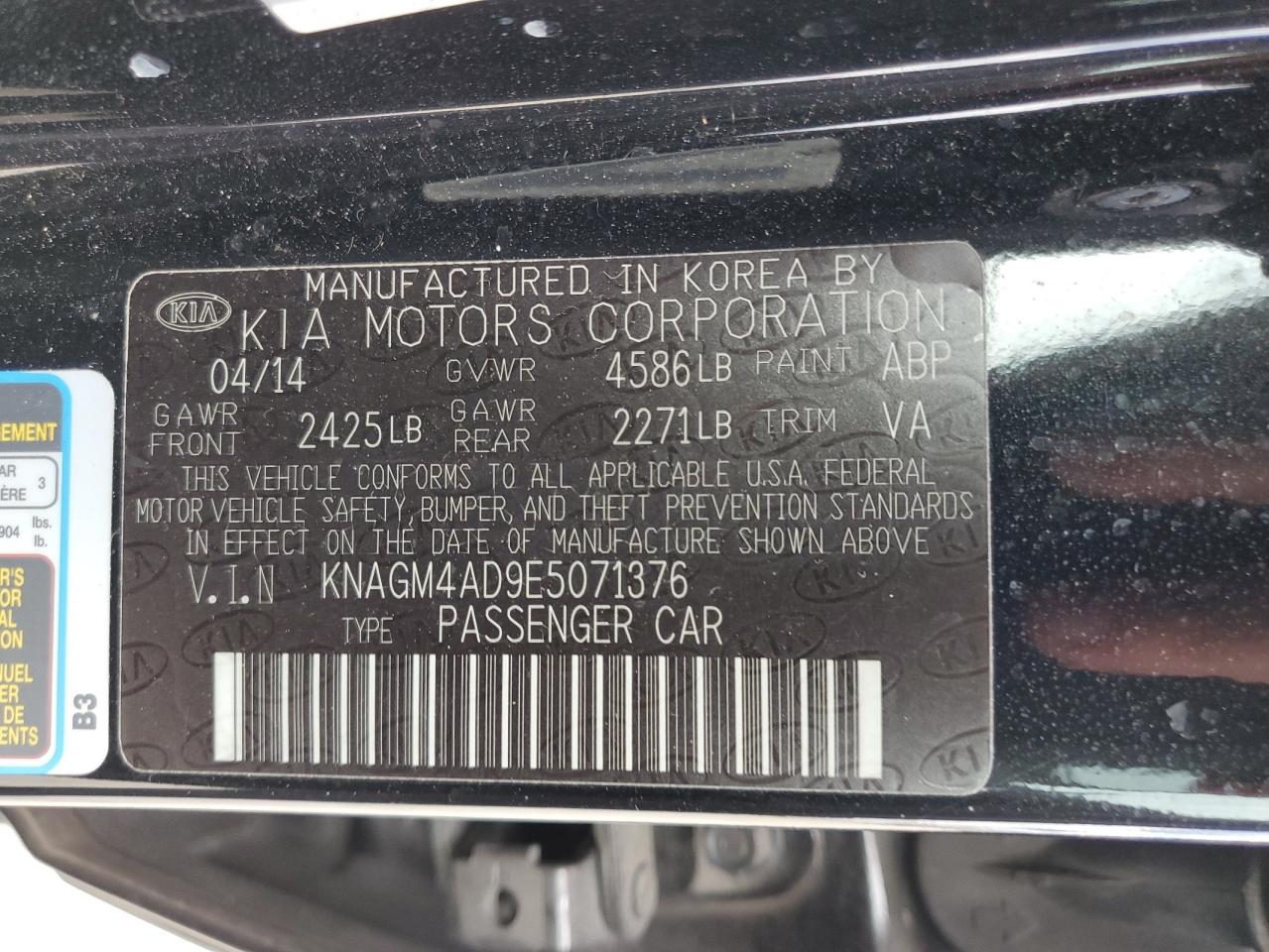 KNAGM4AD9E5071376 2014 Kia Optima Hybrid