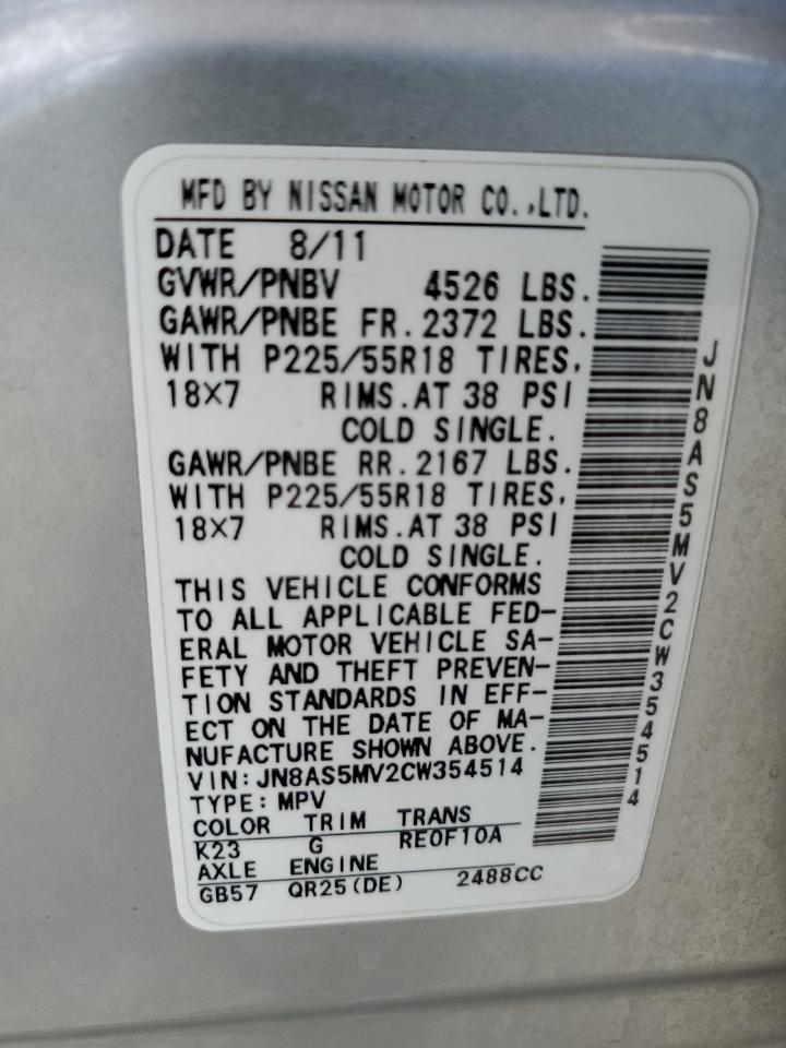 2012 Nissan Rogue S VIN: JN8AS5MV2CW354514 Lot: 60454584