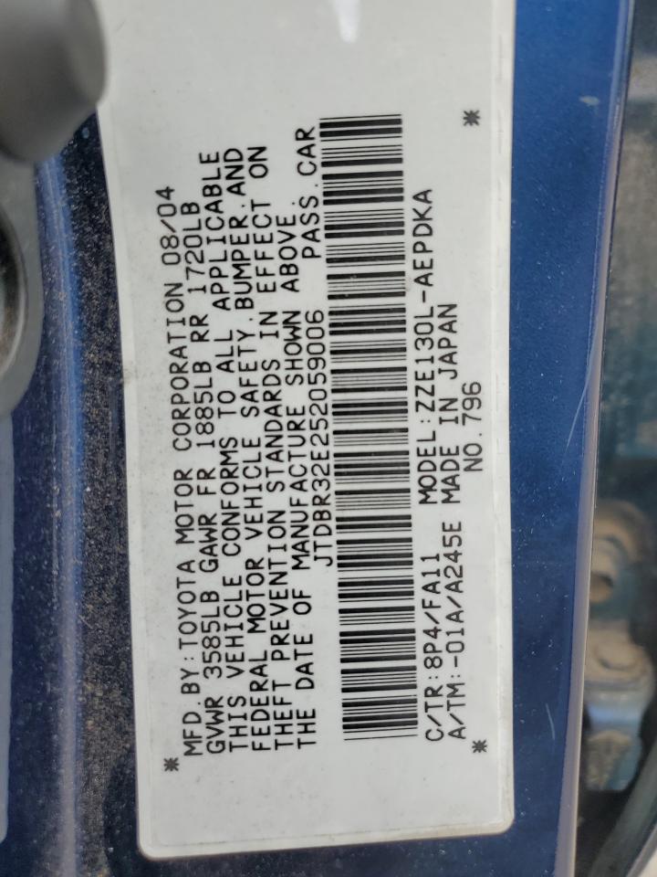 2005 Toyota Corolla - Image 12