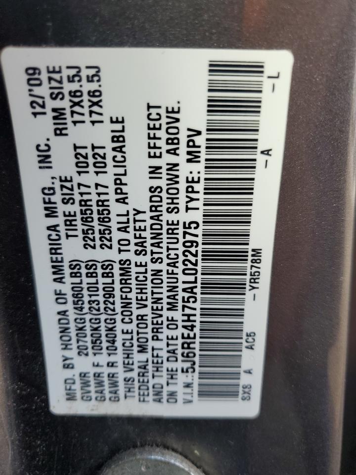 2010 Honda Cr-V Exl VIN: 5J6RE4H75AL022975 Lot: 61137154