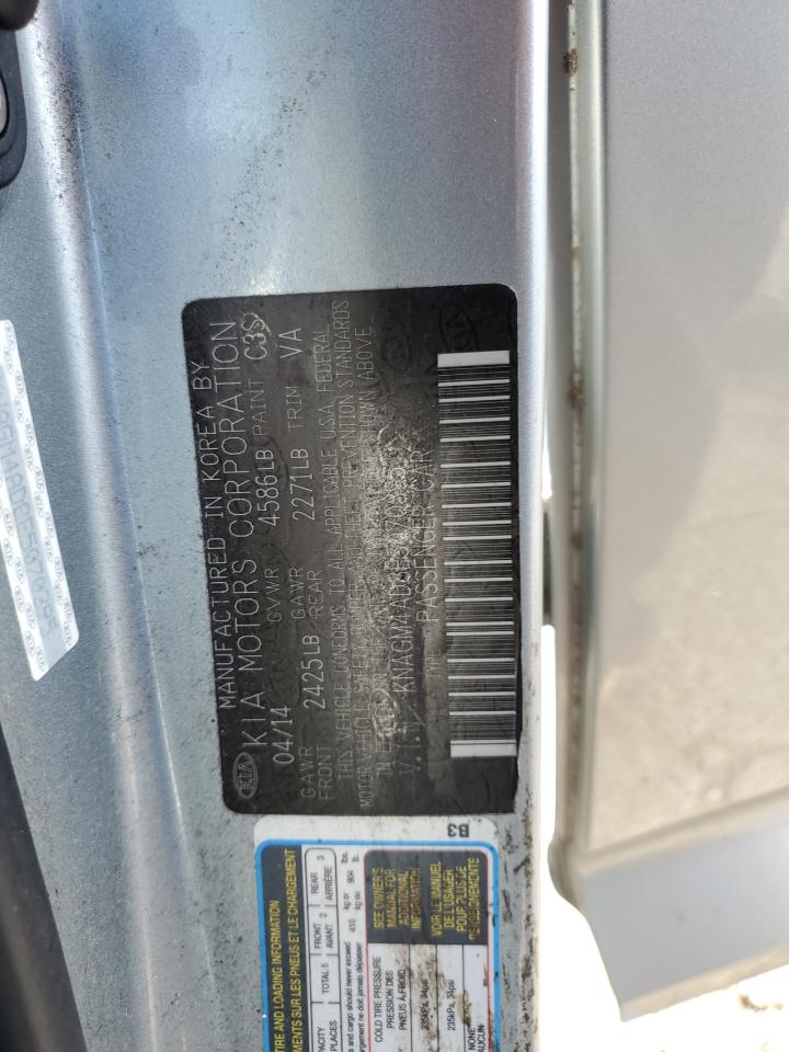 2014 Kia Optima Hybrid VIN: KNAGM4AD8E5070395 Lot: 59936154