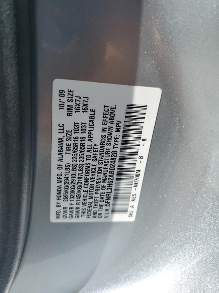 2010 Honda Odyssey Exl VIN: 5FNRL3H62AB024828 Lot: 60632264