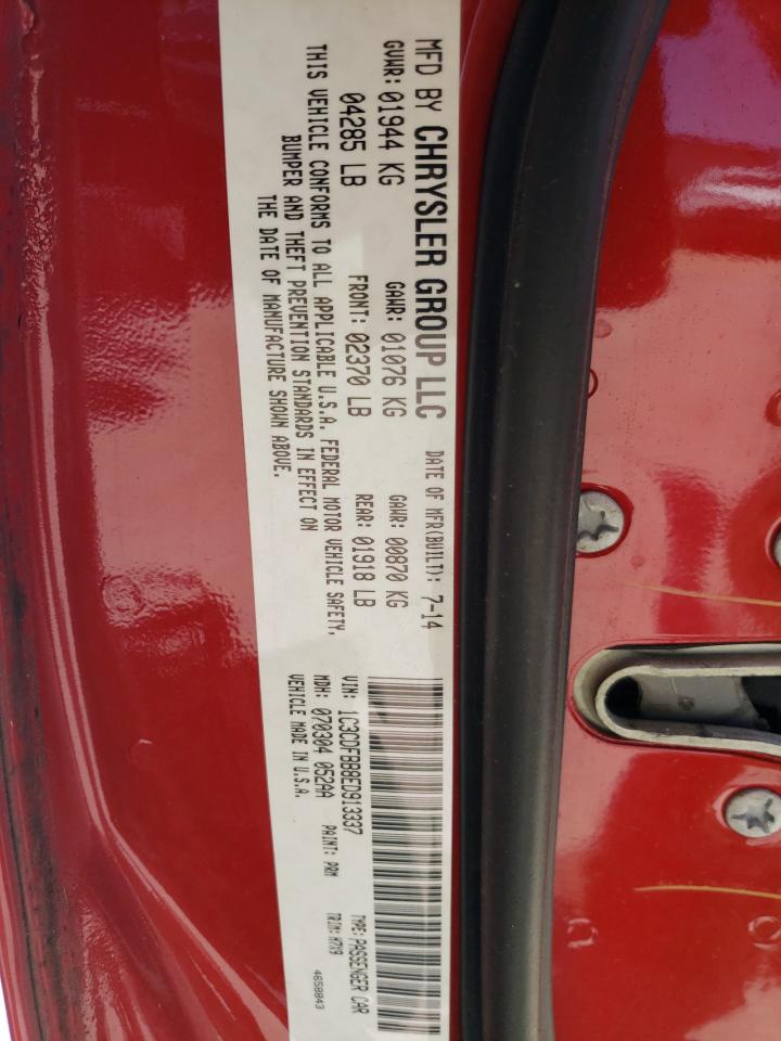 2014 Dodge Dart Sxt VIN: 1C3CDFBB8ED913337 Lot: 57438384