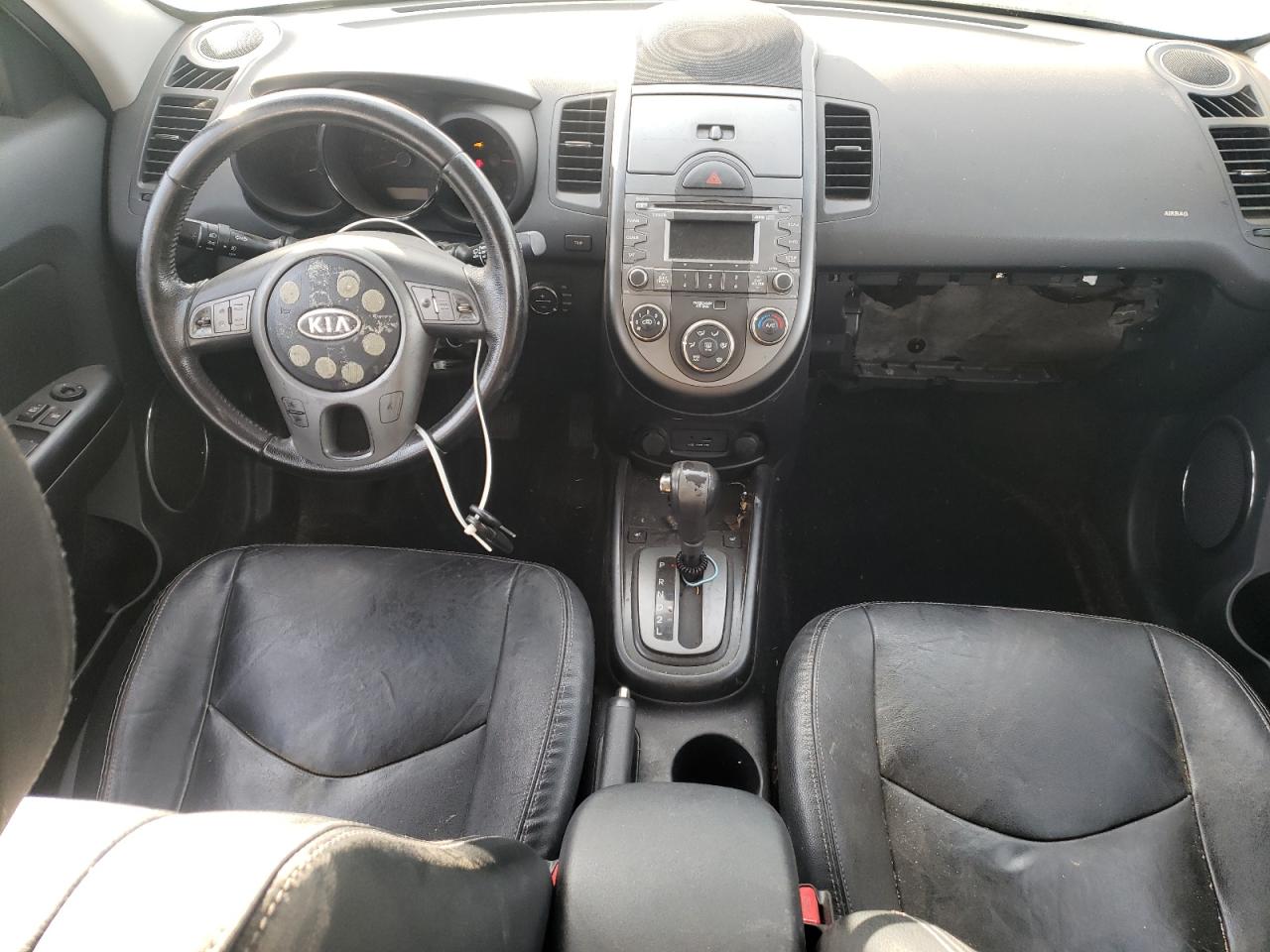 2010 Kia Soul + VIN: KNDJT2A26A7171402 Lot: 58358574