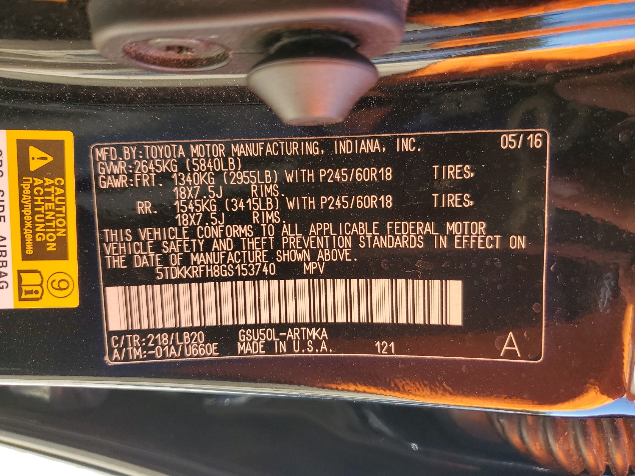5TDKKRFH8GS153740 2016 Toyota Highlander Xle