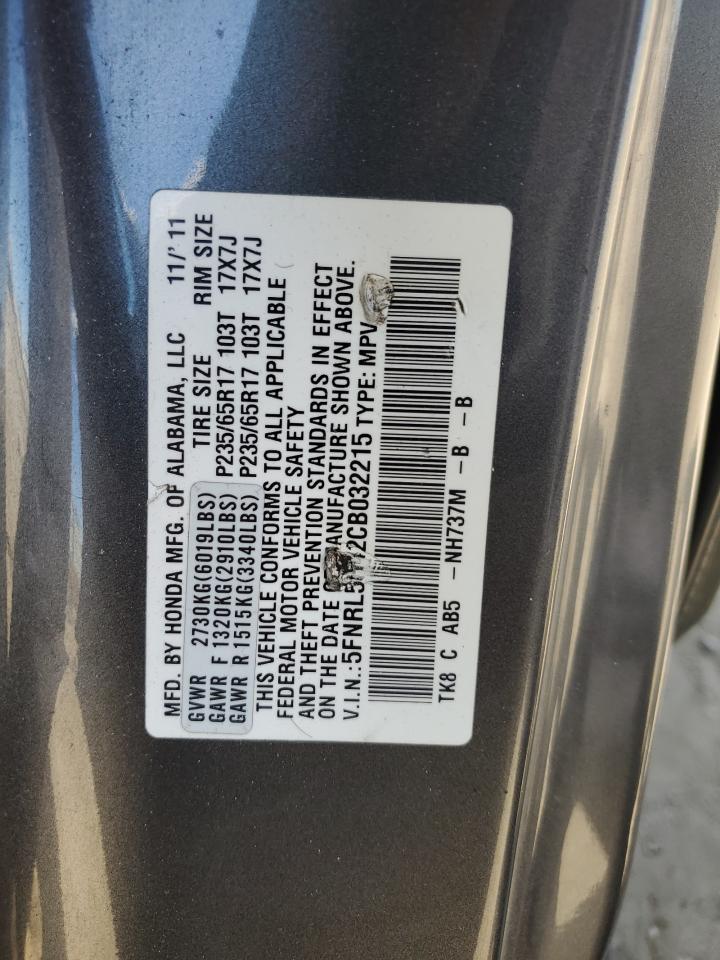 2012 Honda Odyssey Ex VIN: 5FNRL5H42CB032215 Lot: 60435234