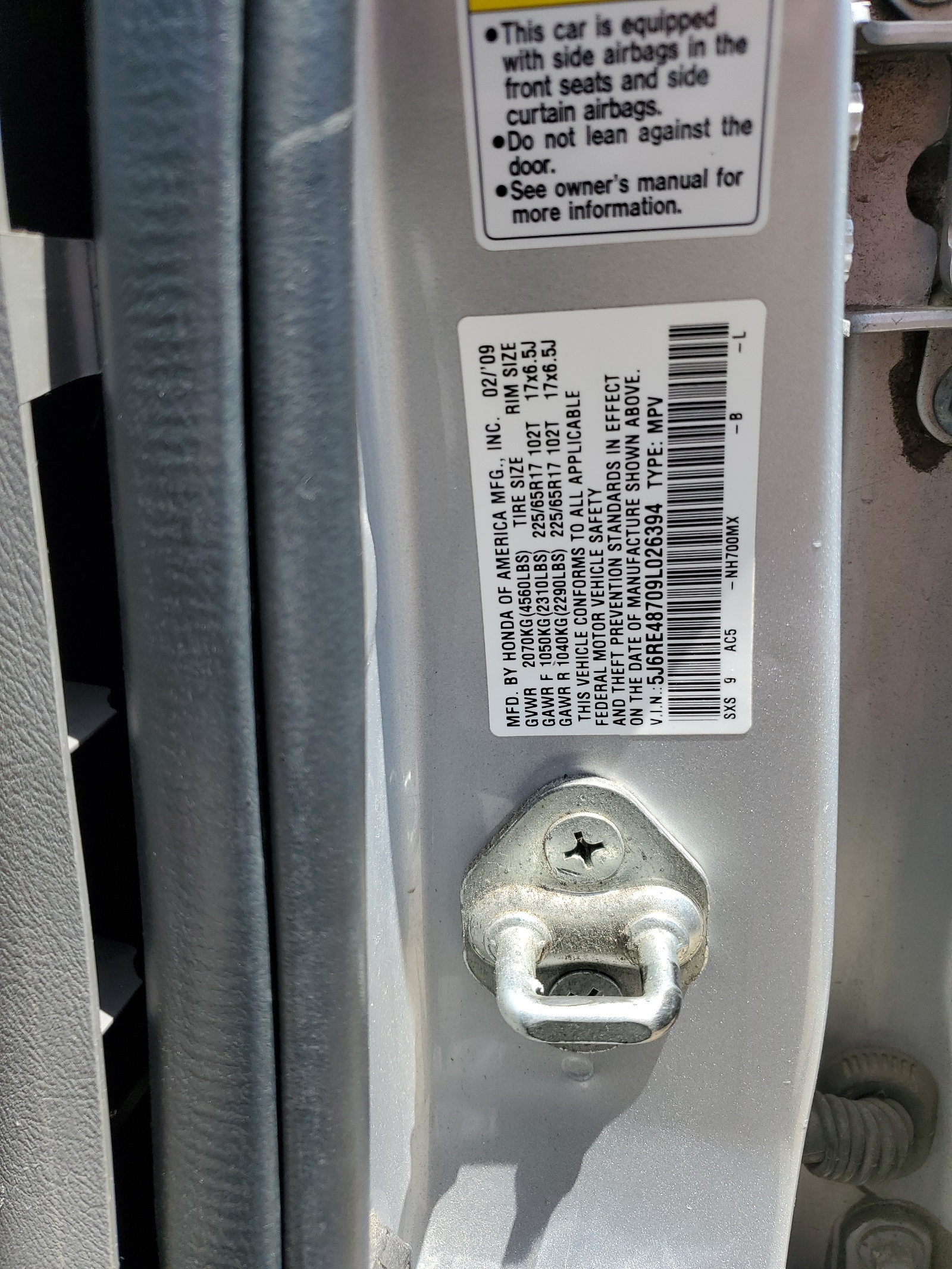 5J6RE48709L026394 2009 Honda Cr-V Exl