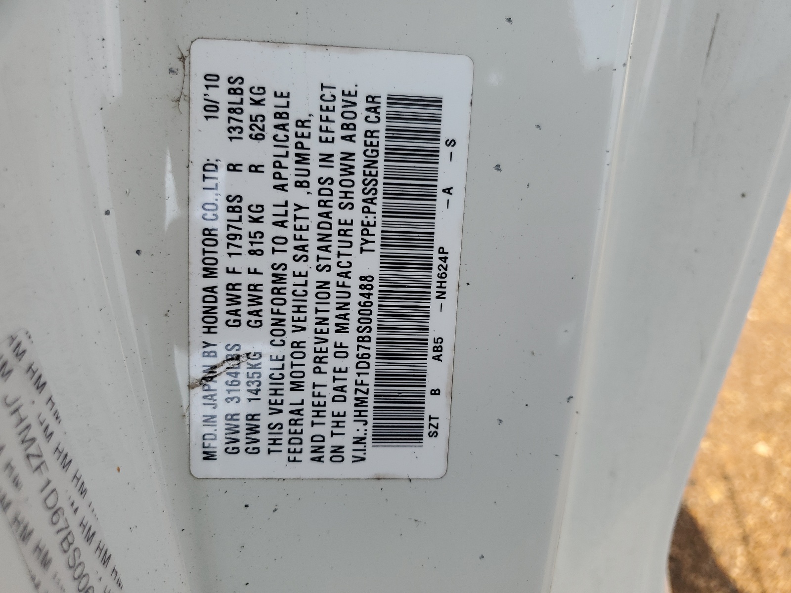 JHMZF1D67BS006488 2011 Honda Cr-Z Ex