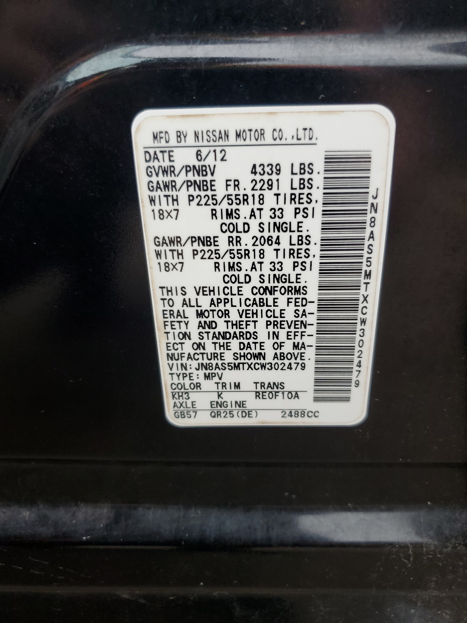 JN8AS5MTXCW302479 2012 Nissan Rogue S