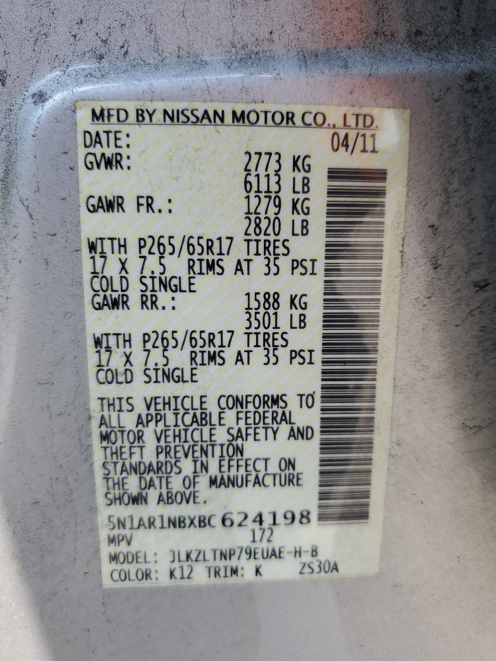 5N1AR1NBXBC624198 2011 Nissan Pathfinder S