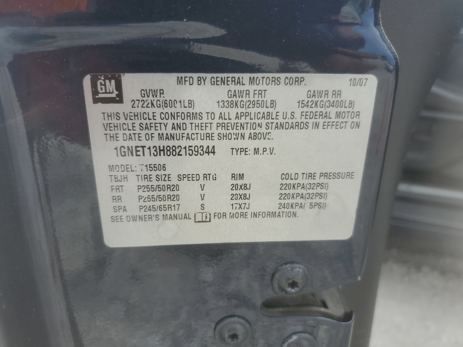 1GNET13H882159344 2008 Chevrolet Trailblazer Ss