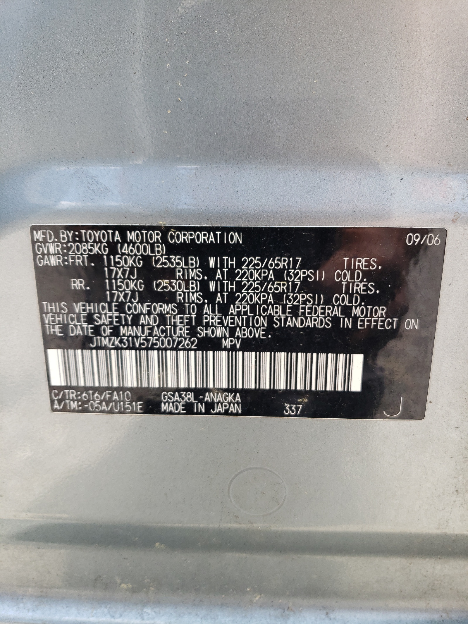 JTMZK31V575007262 2007 Toyota Rav4 Limited