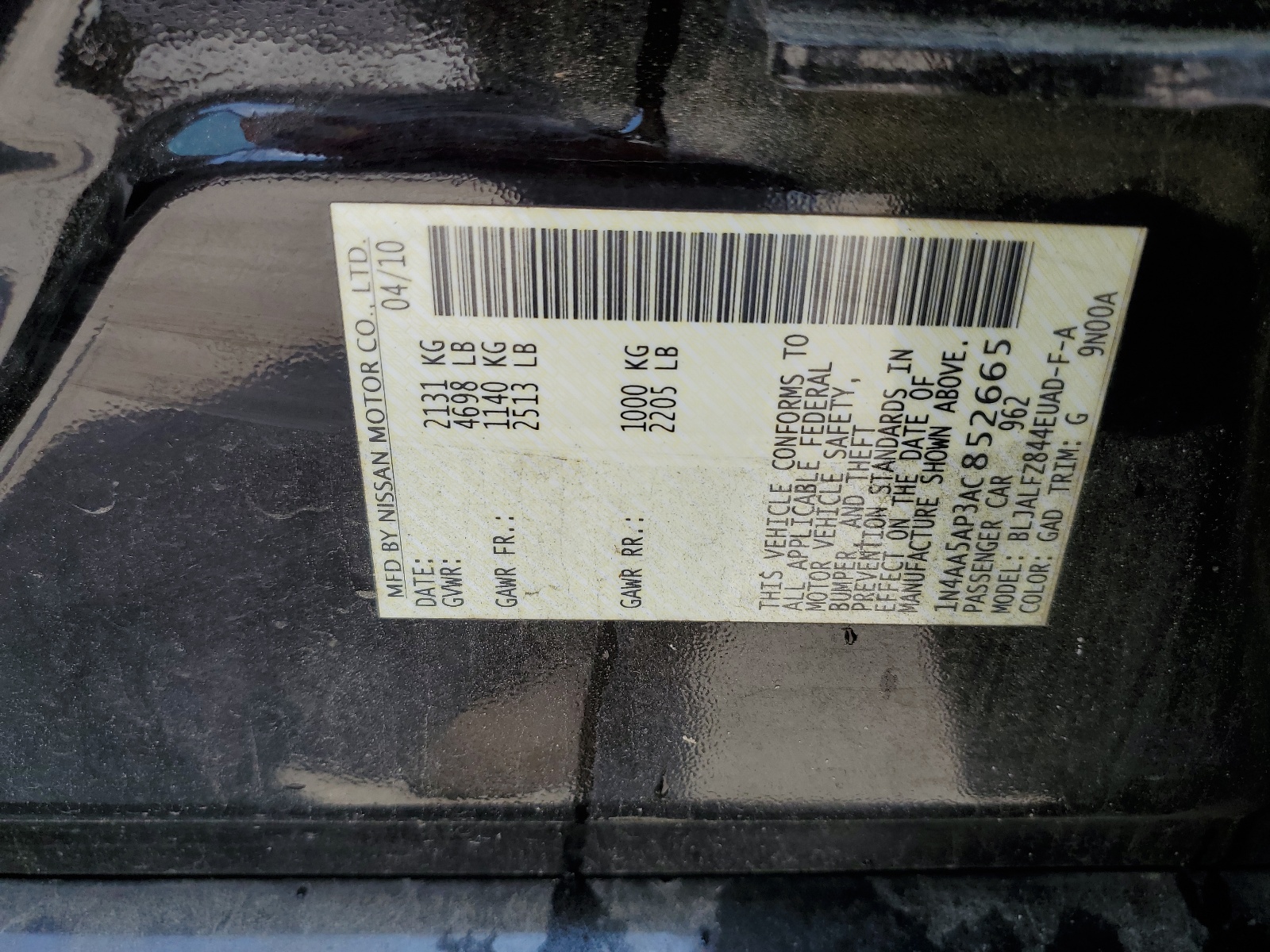 1N4AA5AP3AC852665 2010 Nissan Maxima S